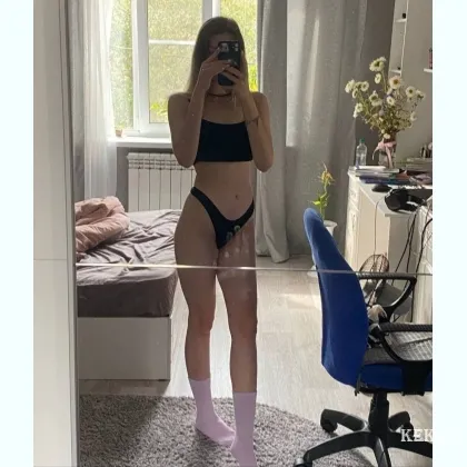 Эротикалық фантастикалық картиналар